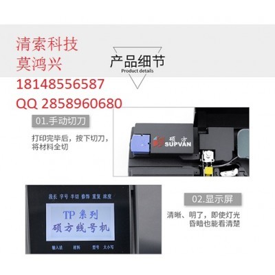 维生素C棕榈酸酯