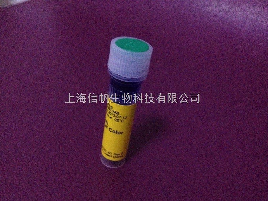 实验用抗坏血酸-6-棕榈酸酯哪里有售,137-66-6-上海信帆生物科技