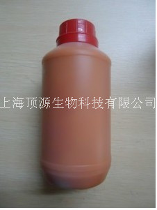 供应棕榈毛油_能源_世界工厂网