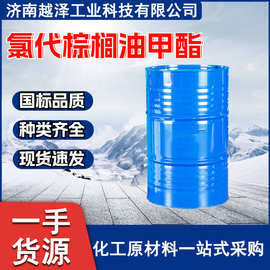 dbp油